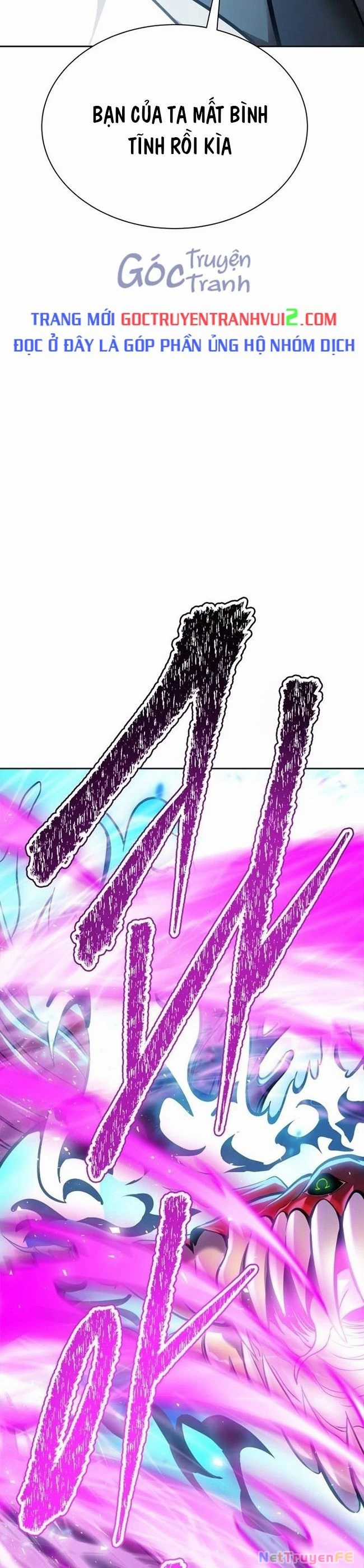 Tòa Tháp Bí Ẩn - Chapter 628 - Trang 7