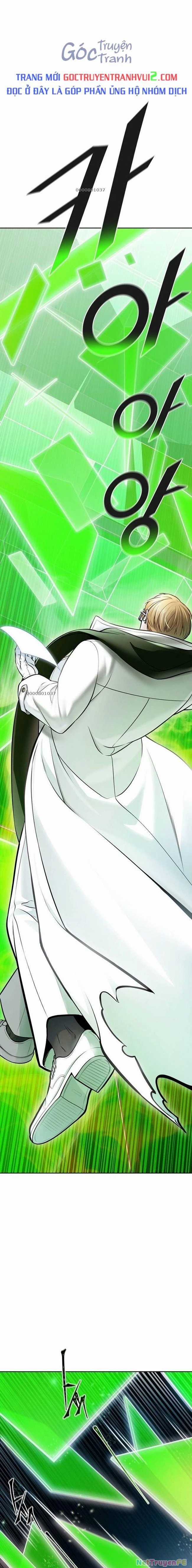 Tòa Tháp Bí Ẩn - Chapter 629 - Trang 17