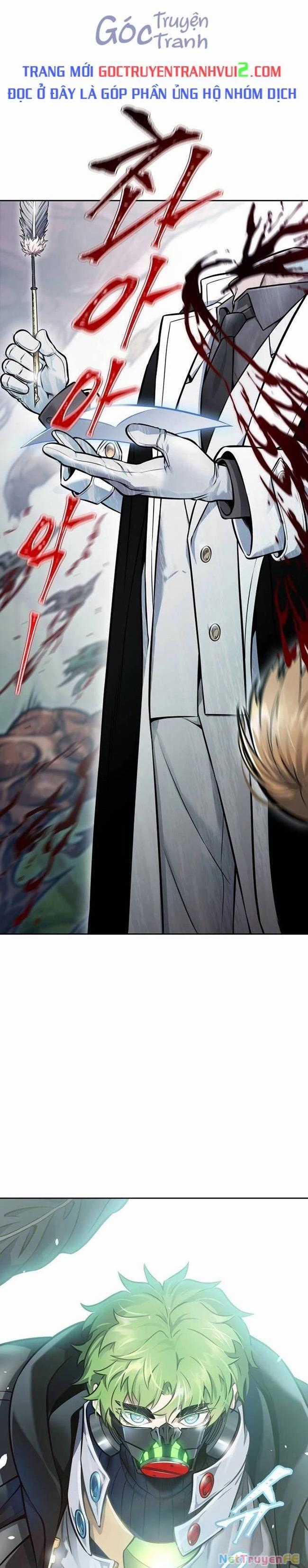 Tòa Tháp Bí Ẩn - Chapter 630 - Trang 1