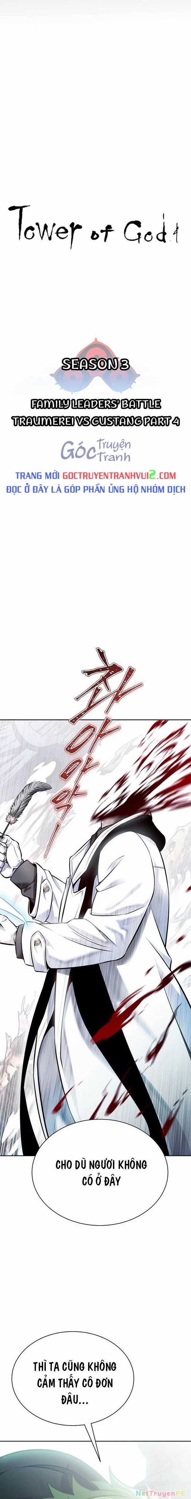 Tòa Tháp Bí Ẩn - Chapter 630 - Trang 14