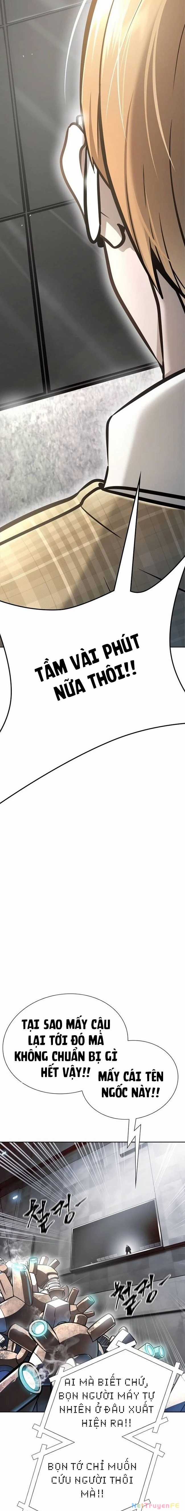 Tòa Tháp Bí Ẩn - Chapter 631 - Trang 25