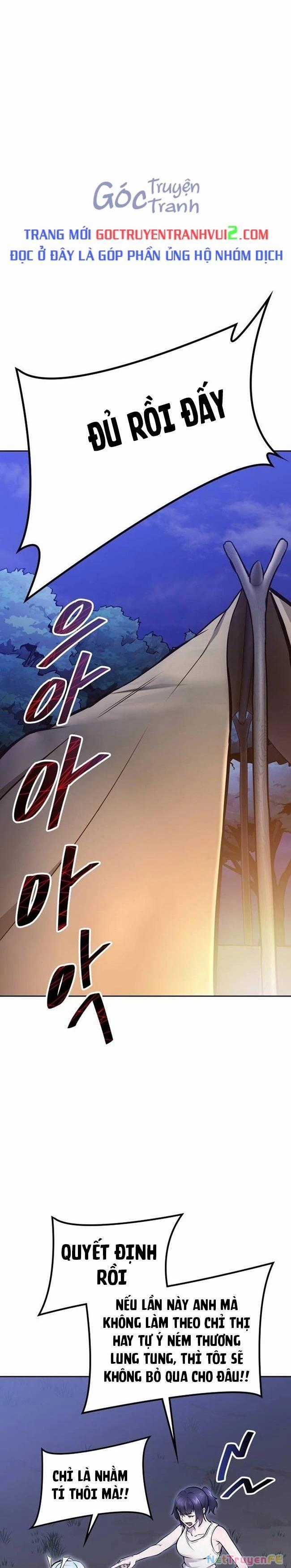 Tòa Tháp Bí Ẩn - Chapter 632 - Trang 1