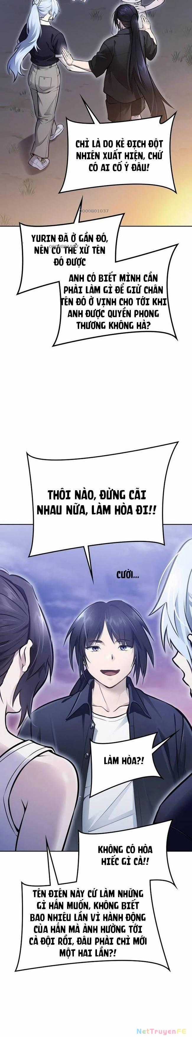 Tòa Tháp Bí Ẩn - Chapter 632 - Trang 2