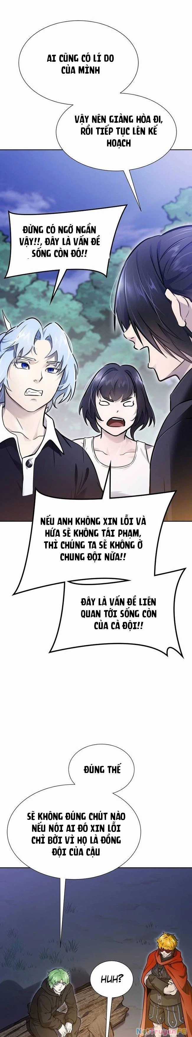 Tòa Tháp Bí Ẩn - Chapter 632 - Trang 3