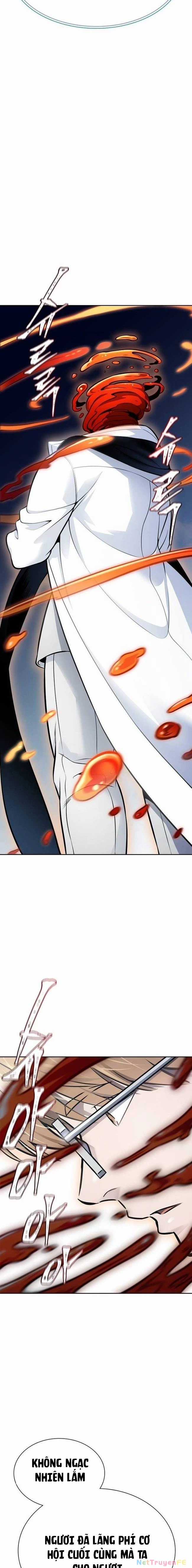 Tòa Tháp Bí Ẩn - Chapter 632 - Trang 29