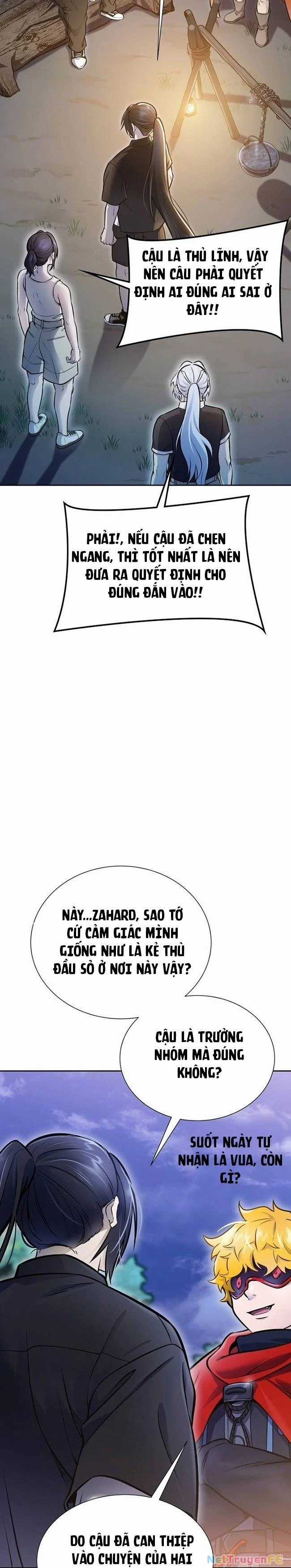 Tòa Tháp Bí Ẩn - Chapter 632 - Trang 4
