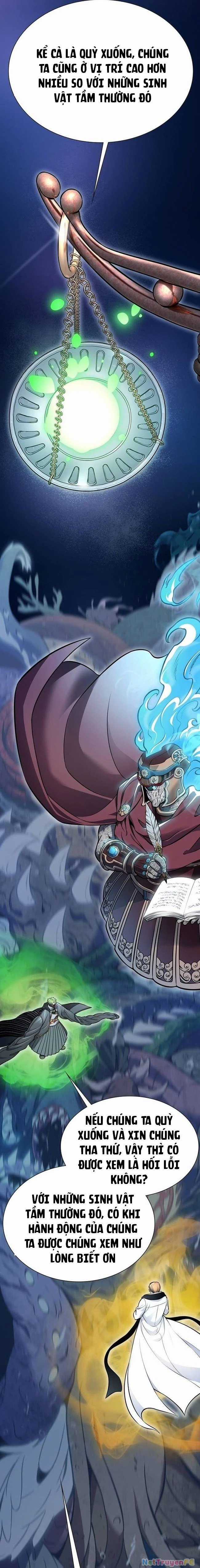 Tòa Tháp Bí Ẩn - Chapter 632 - Trang 31