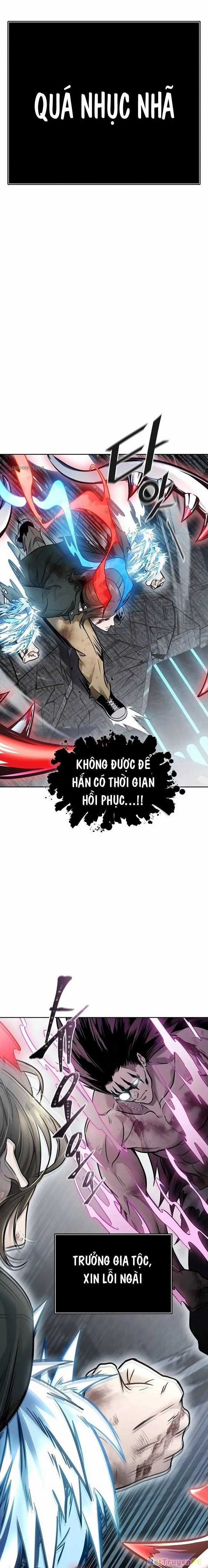Tòa Tháp Bí Ẩn - Chapter 633 - Trang 17