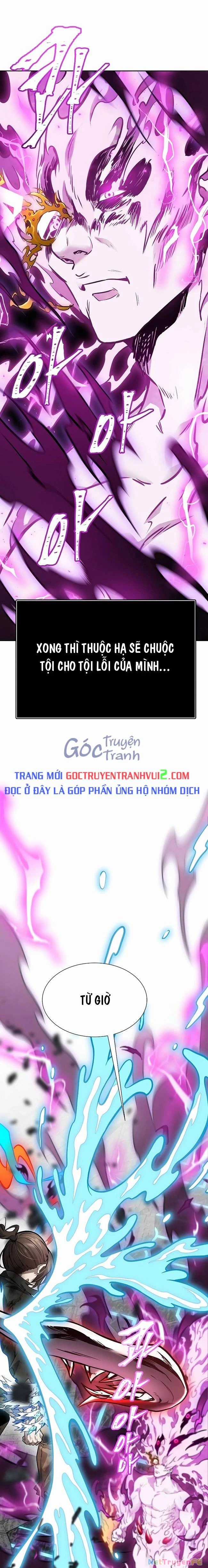 Tòa Tháp Bí Ẩn - Chapter 633 - Trang 20