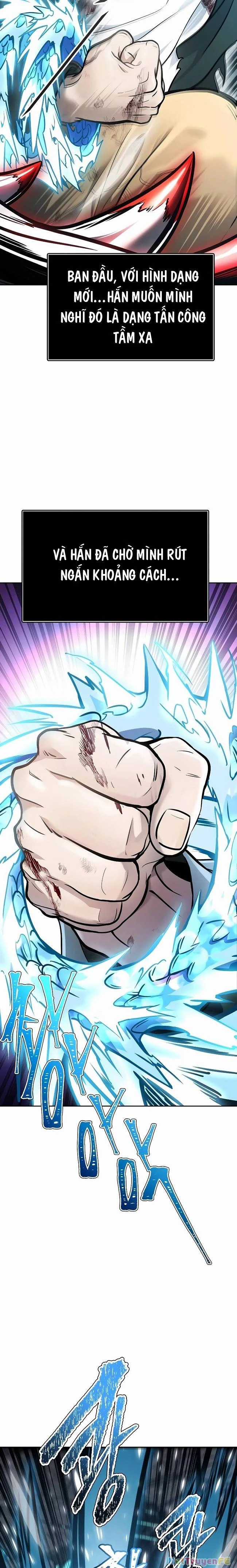 Tòa Tháp Bí Ẩn - Chapter 633 - Trang 5