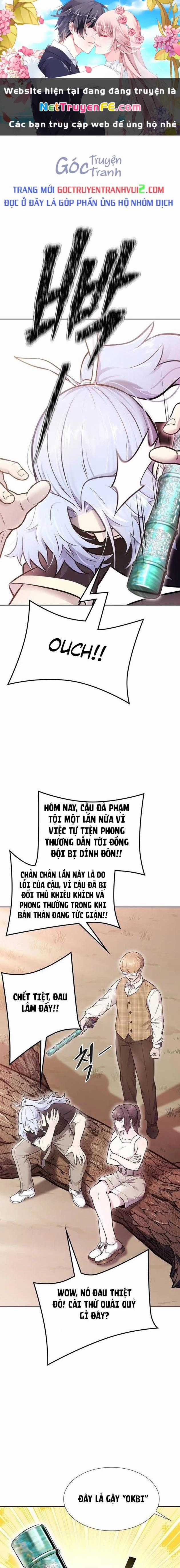 Tòa Tháp Bí Ẩn - Chapter 635 - Trang 1