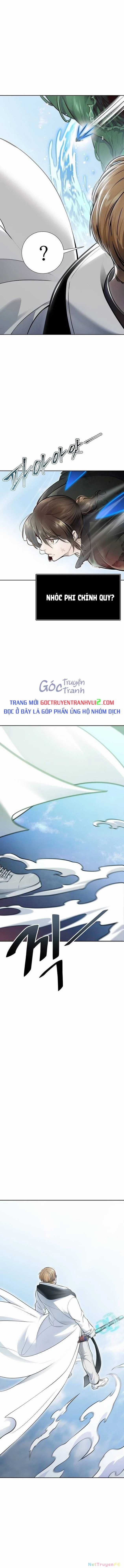 Tòa Tháp Bí Ẩn - Chapter 635 - Trang 42