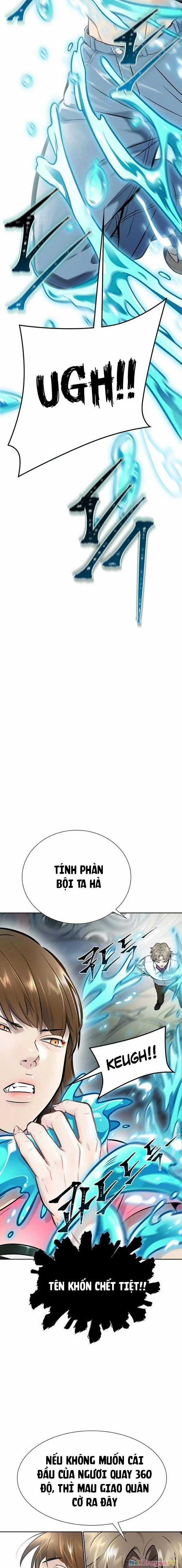 Tòa Tháp Bí Ẩn - Chapter 636.5 - Trang 22