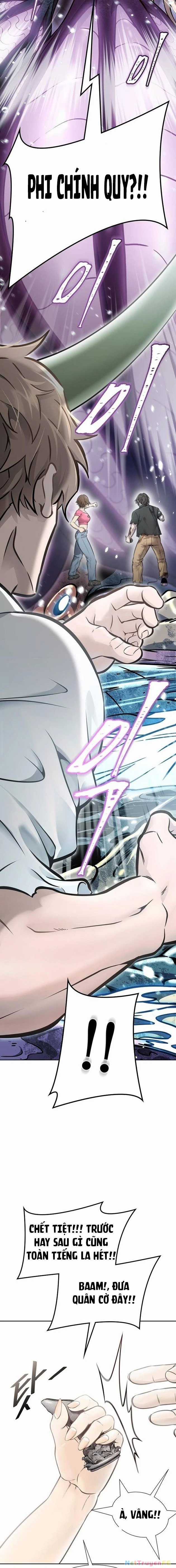 Tòa Tháp Bí Ẩn - Chapter 636 - Trang 41