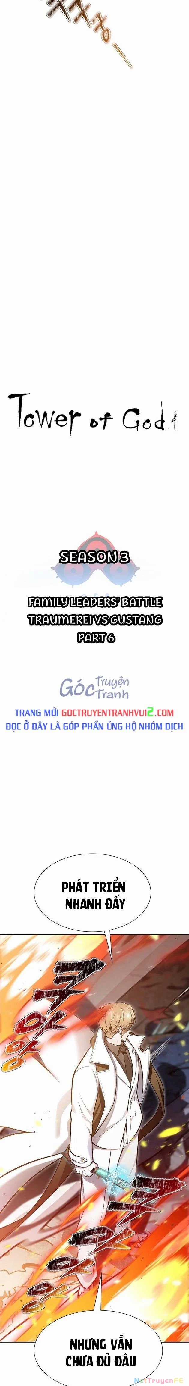 Tòa Tháp Bí Ẩn - Chapter 638 - Trang 3