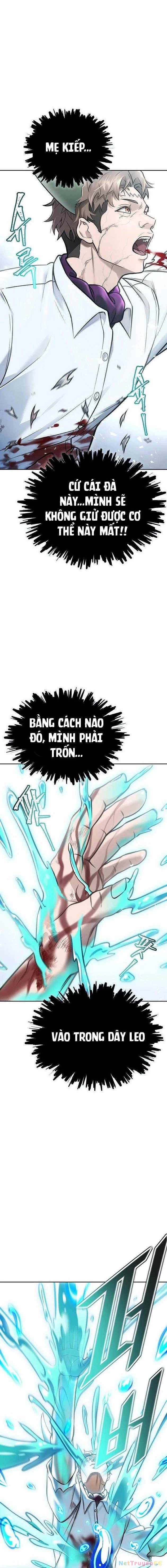 Tòa Tháp Bí Ẩn - Chapter 638 - Trang 34