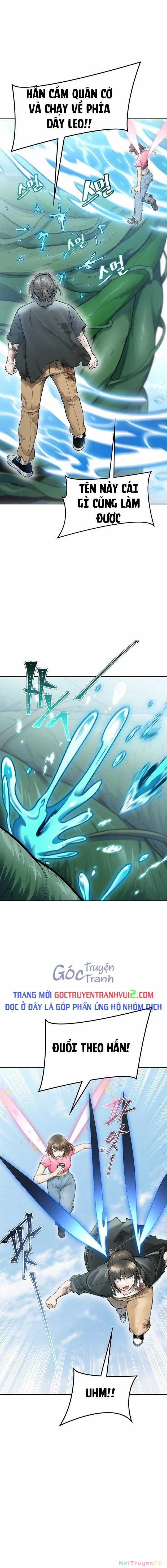 Tòa Tháp Bí Ẩn - Chapter 638 - Trang 36