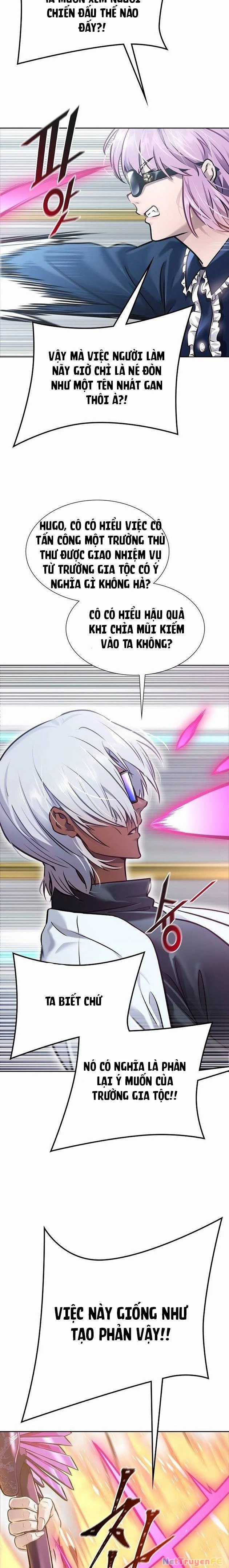 Tòa Tháp Bí Ẩn - Chapter 640 - Trang 13