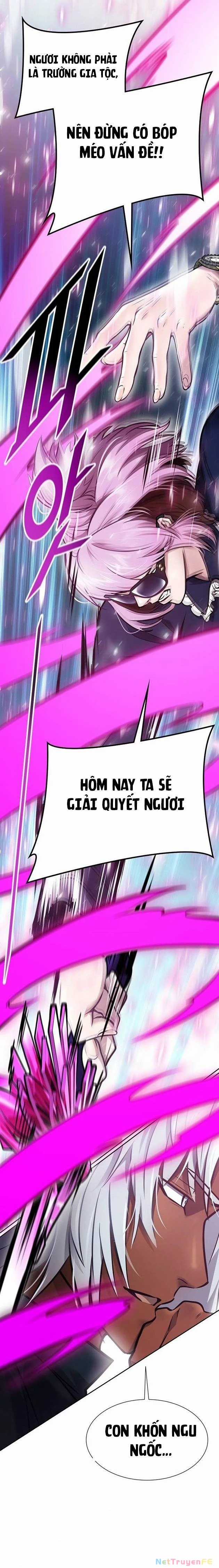 Tòa Tháp Bí Ẩn - Chapter 640 - Trang 19