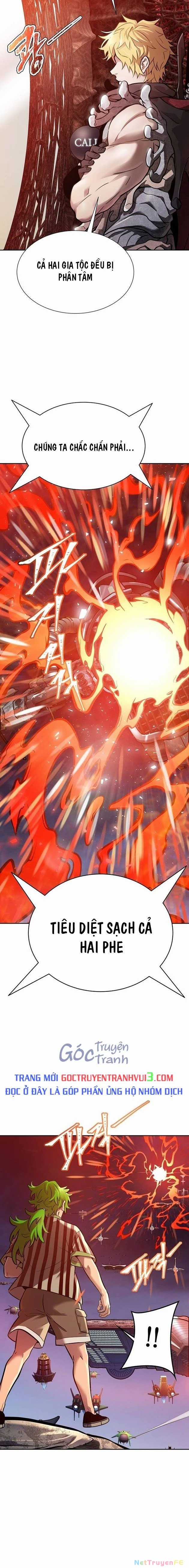 Tòa Tháp Bí Ẩn - Chapter 641 - Trang 32