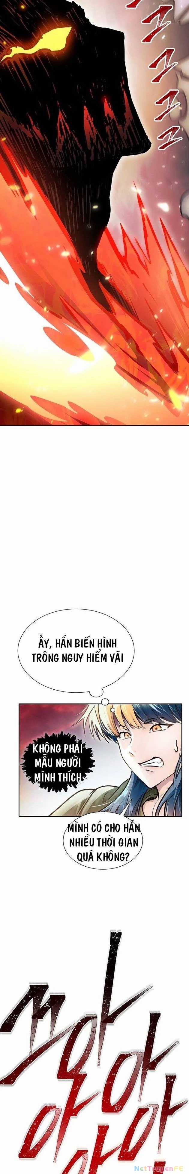 Tòa Tháp Bí Ẩn - Chapter 641 - Trang 47