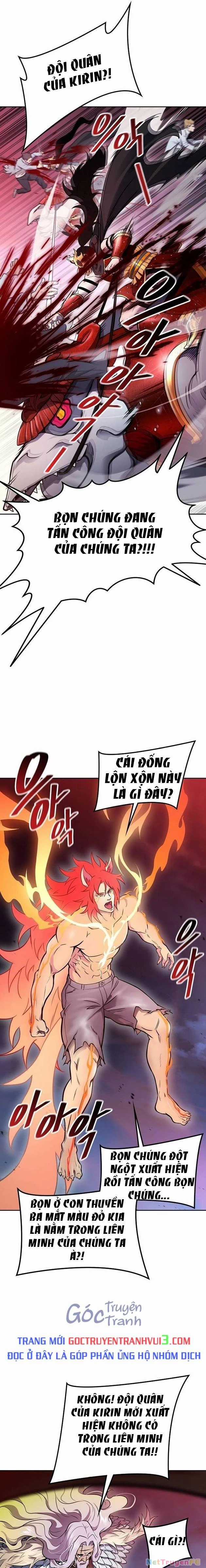 Tòa Tháp Bí Ẩn - Chapter 641 - Trang 9