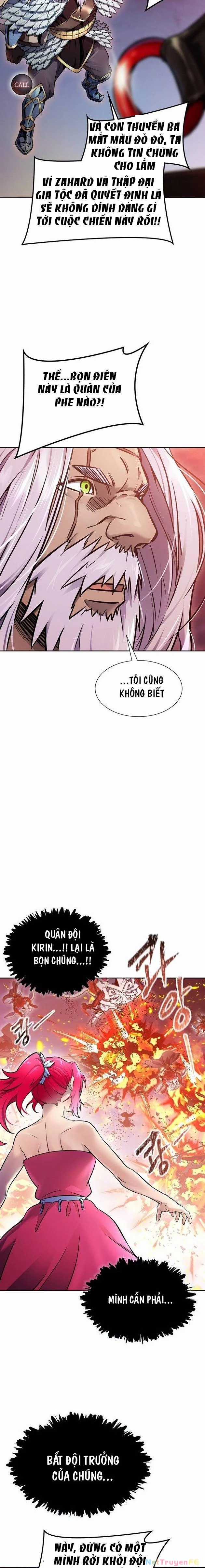 Tòa Tháp Bí Ẩn - Chapter 641 - Trang 10