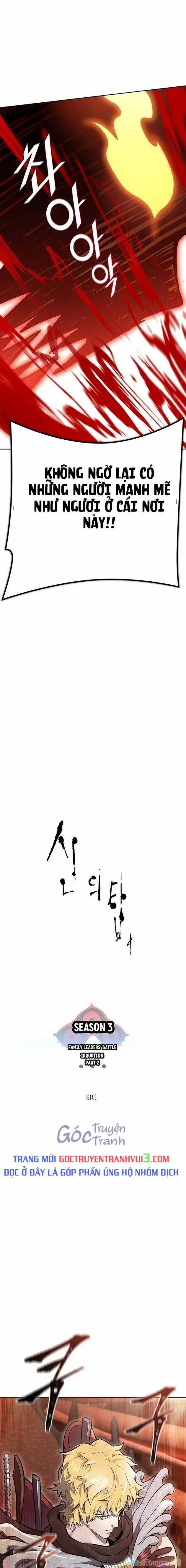 Tòa Tháp Bí Ẩn - Chapter 642 - Trang 11