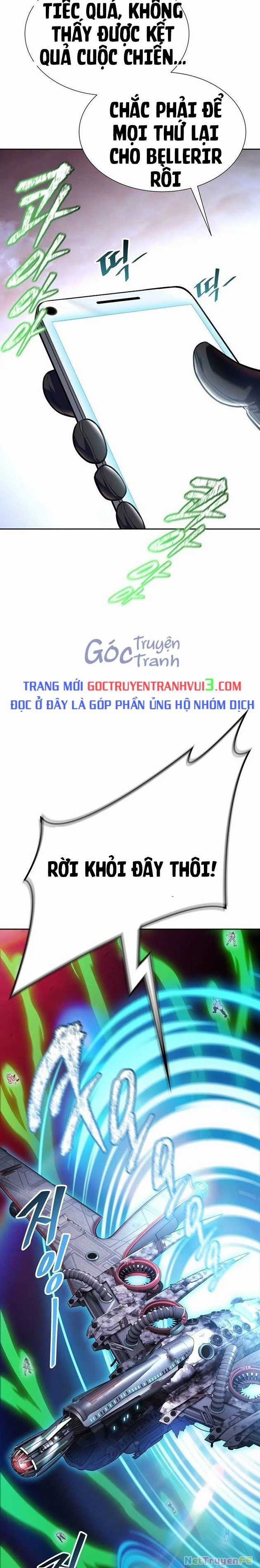Tòa Tháp Bí Ẩn - Chapter 642 - Trang 45