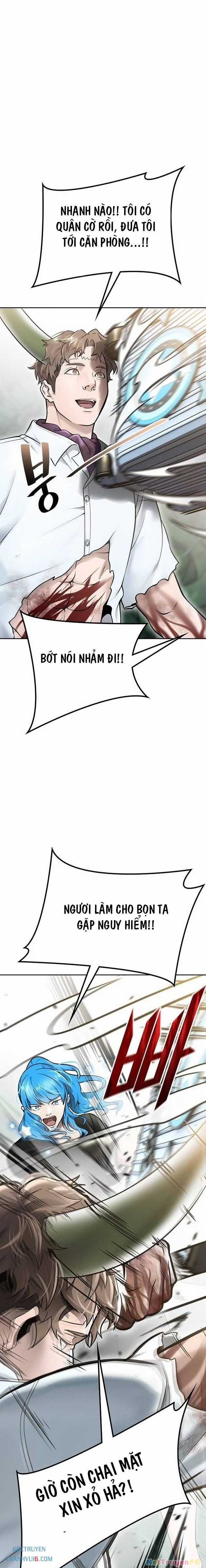 Tòa Tháp Bí Ẩn - Chapter 644 - Trang 11