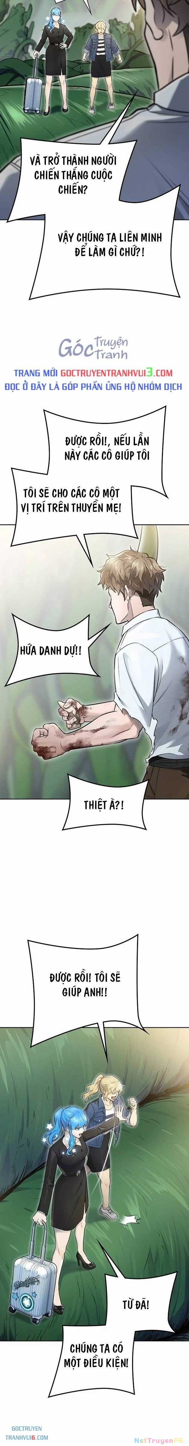 Tòa Tháp Bí Ẩn - Chapter 644 - Trang 15