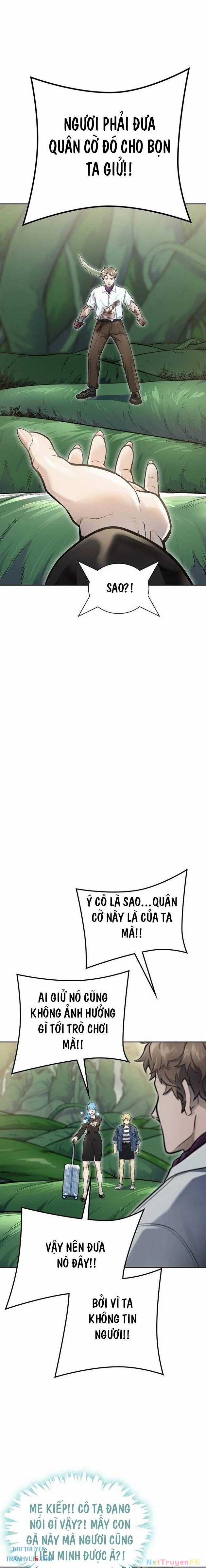 Tòa Tháp Bí Ẩn - Chapter 644 - Trang 16
