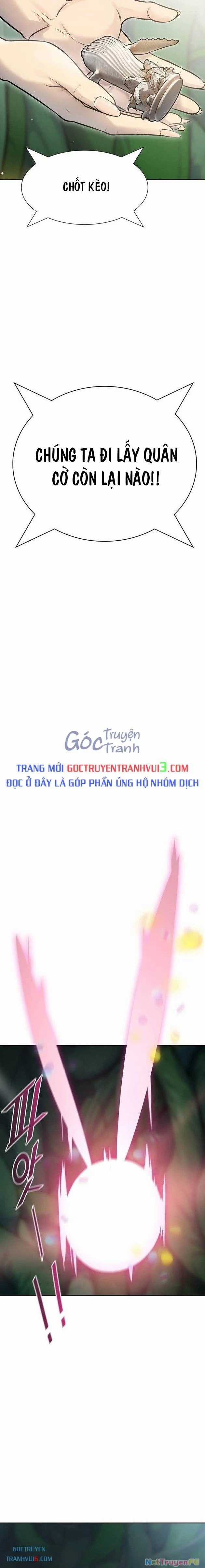 Tòa Tháp Bí Ẩn - Chapter 644 - Trang 19
