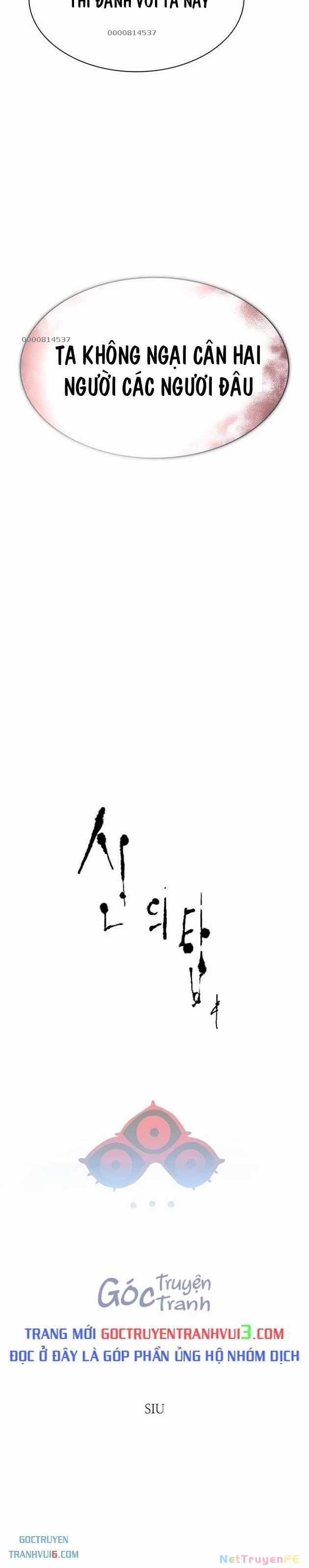 Tòa Tháp Bí Ẩn - Chapter 644 - Trang 6