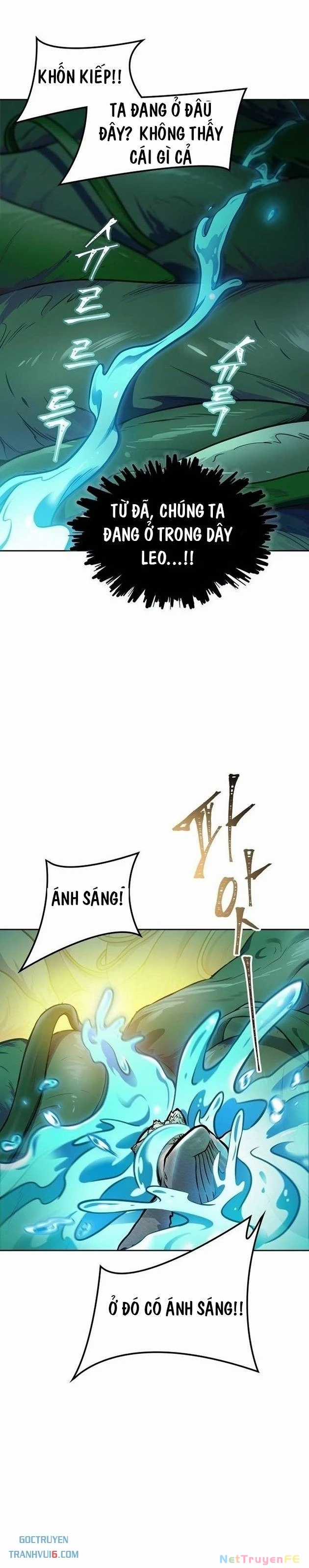 Tòa Tháp Bí Ẩn - Chapter 644 - Trang 7
