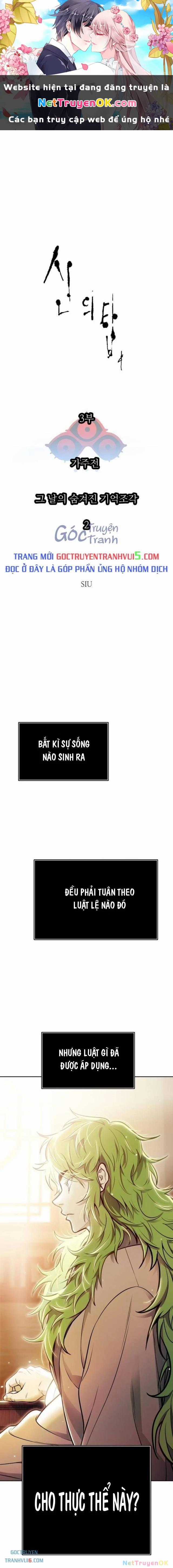 Tòa Tháp Bí Ẩn - Chapter 645 - Trang 1