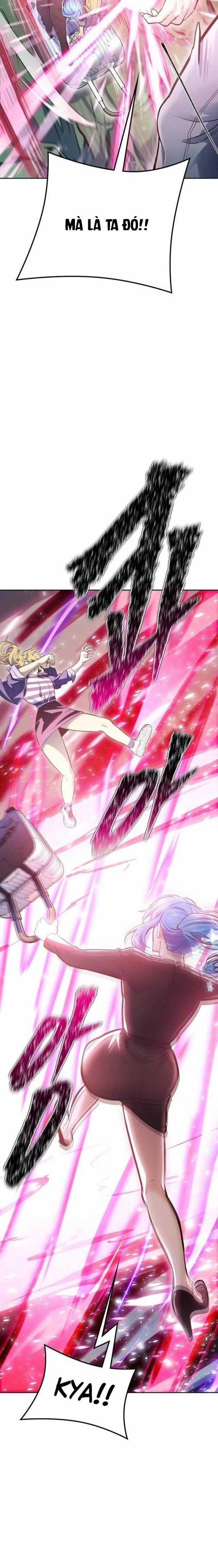 Tòa Tháp Bí Ẩn - Chapter 646 - Trang 4