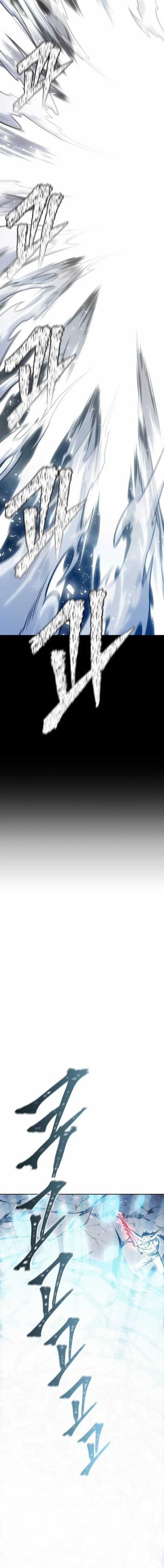 Tòa Tháp Bí Ẩn - Chapter 646 - Trang 48