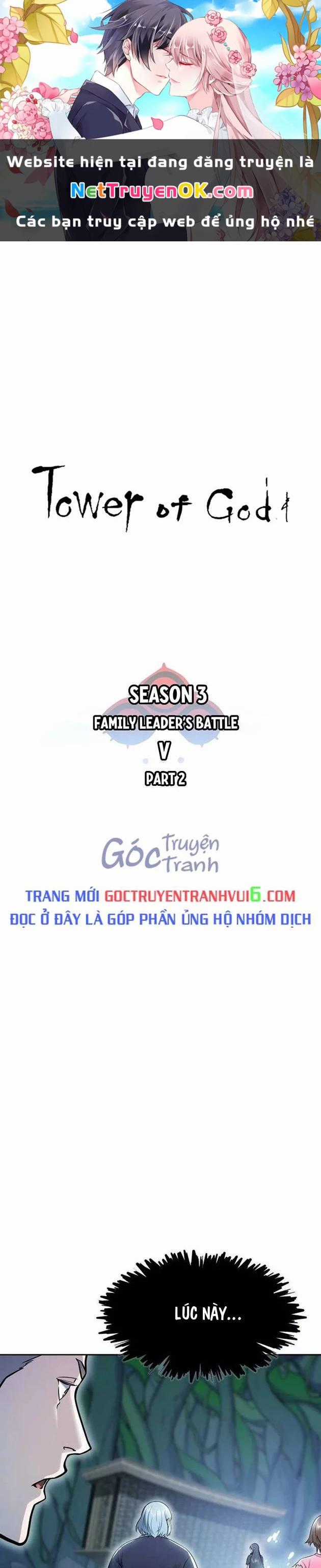 Tòa Tháp Bí Ẩn - Chapter 647 - Trang 1