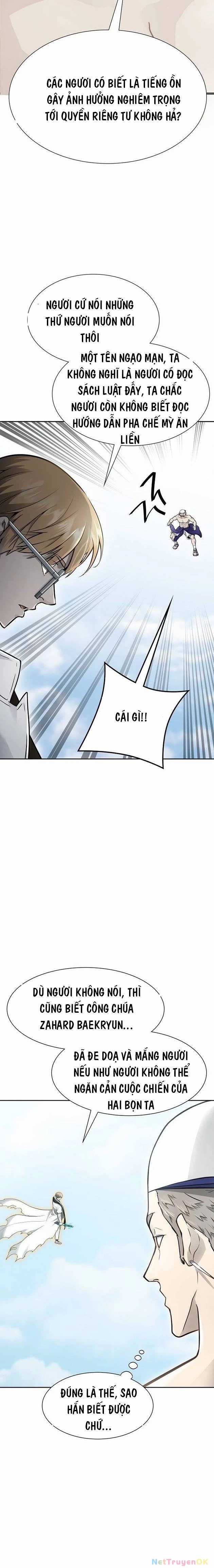 Tòa Tháp Bí Ẩn - Chapter 647 - Trang 20