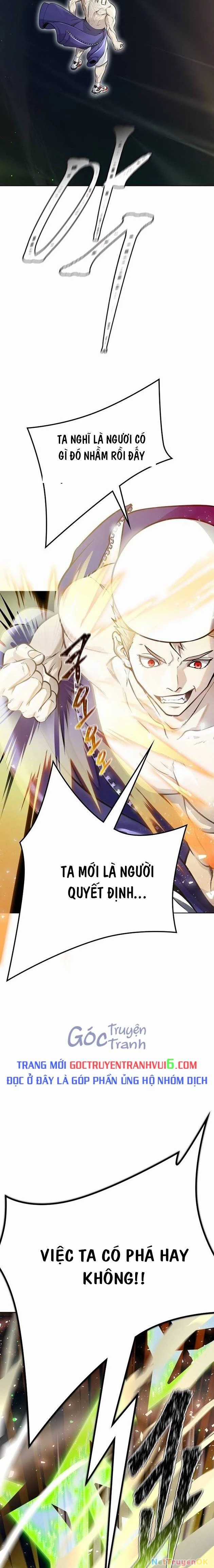 Tòa Tháp Bí Ẩn - Chapter 647 - Trang 23