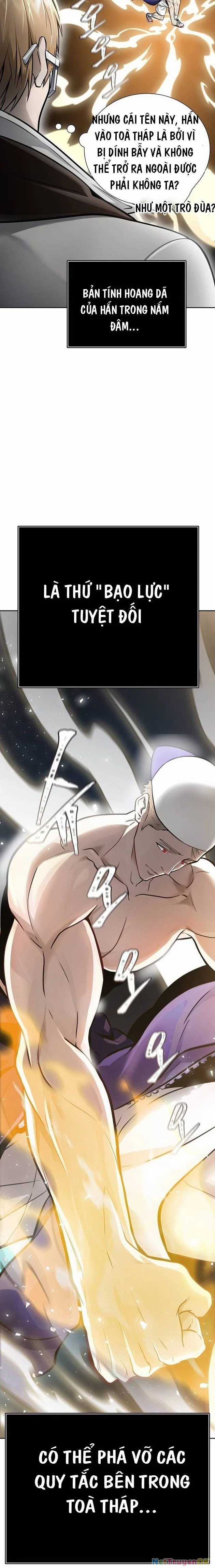Tòa Tháp Bí Ẩn - Chapter 647 - Trang 26