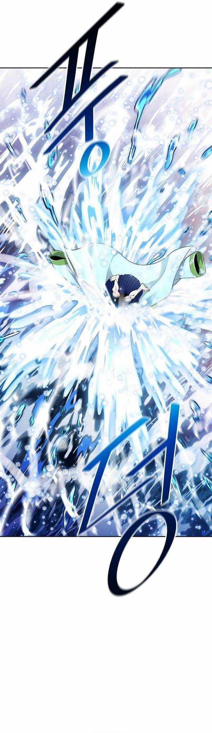 Tòa Tháp Bí Ẩn - Chapter 648 - Trang 4