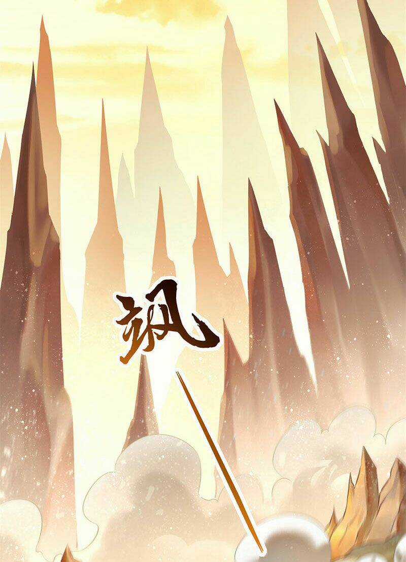 Tọa Ủng Tinh Cầu - Chapter 1 - Trang 4