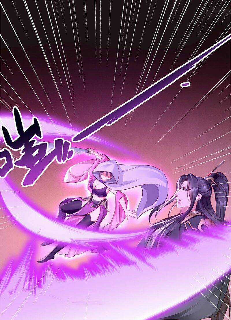 Tọa Ủng Tinh Cầu - Chapter 1 - Trang 6