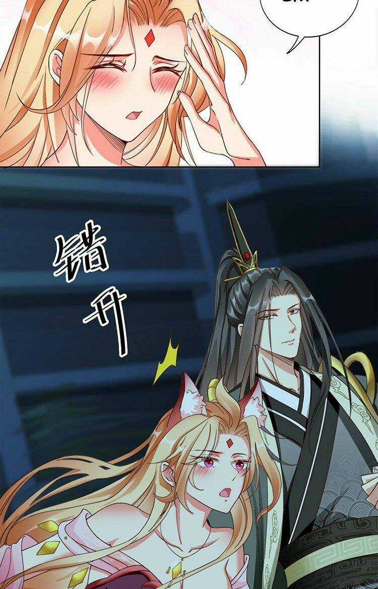 Tọa Ủng Tinh Cầu - Chapter 2 - Trang 15