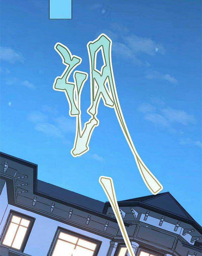 Tọa Ủng Tinh Cầu - Chapter 3 - Trang 3