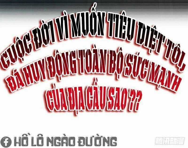 Toàn Cầu Sụp Đổ - Chapter 0 - Trang 20