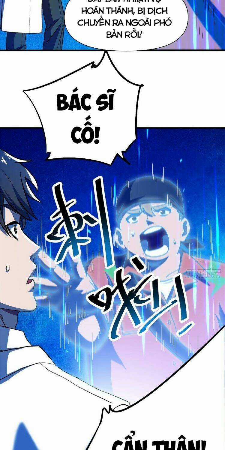 Toàn Cầu Sụp Đổ - Chapter 11 - Trang 13