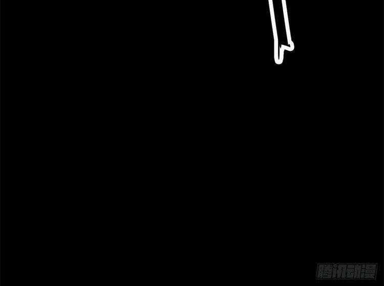 Toàn Cầu Sụp Đổ - Chapter 13 - Trang 37